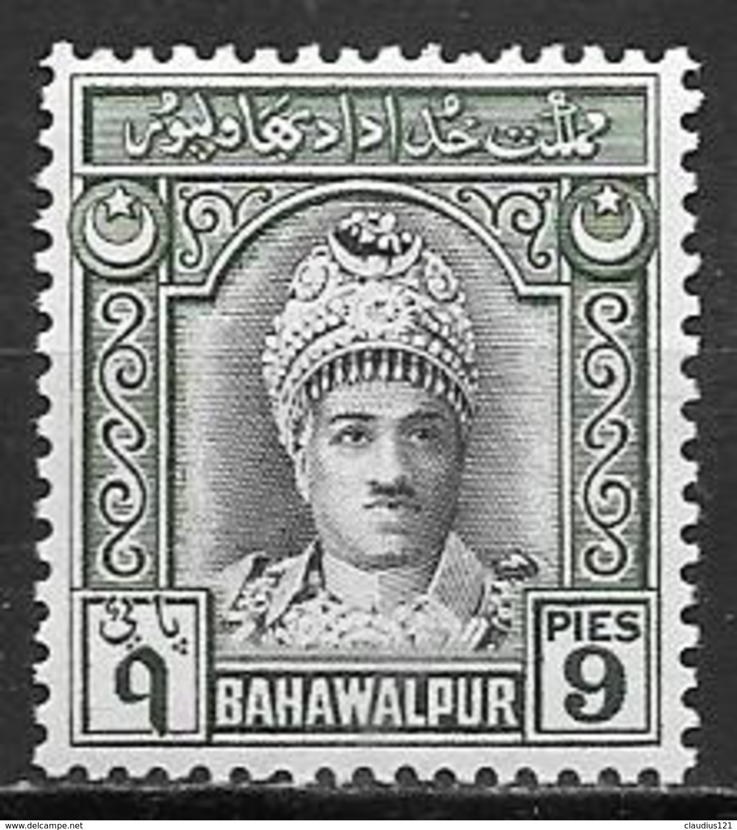 Lot Bahawalpur _ N° 3**+4**+5**+6** - Pakistan