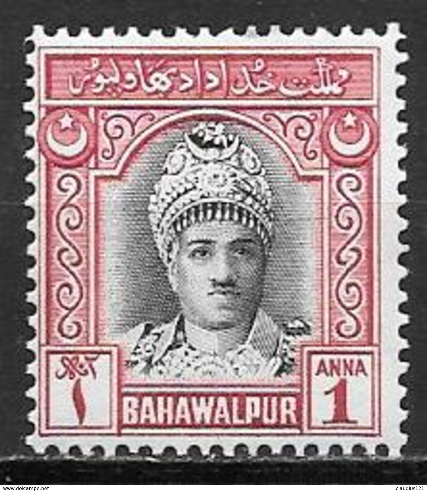 Lot Bahawalpur _ N° 3**+4**+5**+6** - Pakistan