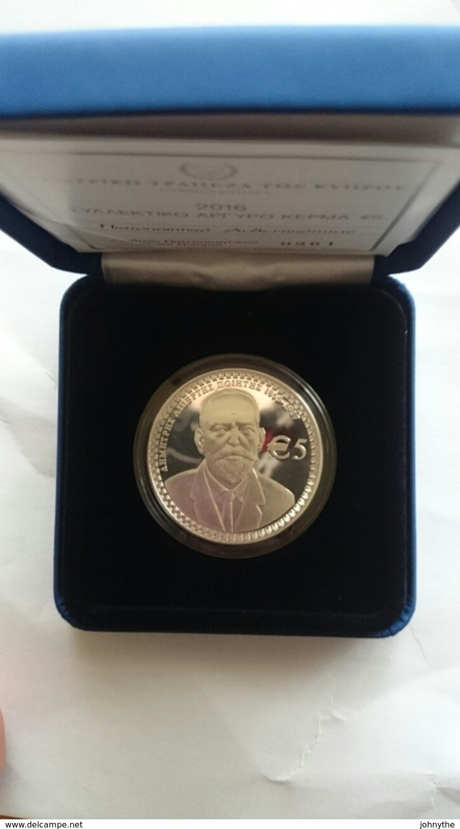 Cyprus 2016-The Poet  Lipertis Dimitris (silver) - 2016 - &euro;5 -unc With Box And Certificate - Chypre