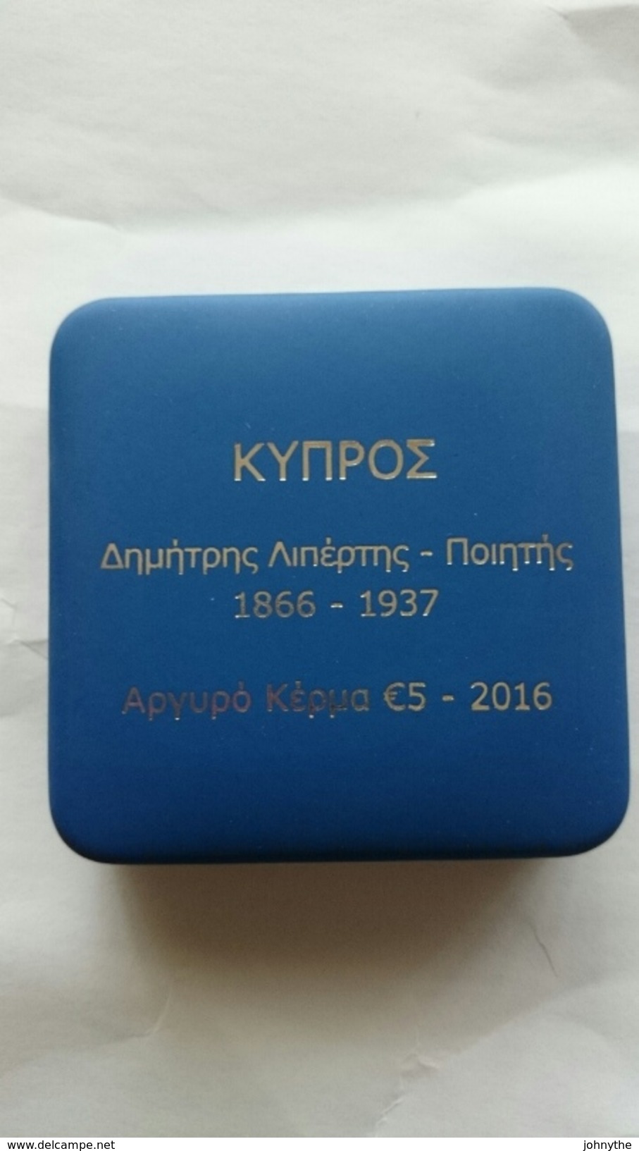 Cyprus 2016-The Poet  Lipertis Dimitris (silver) - 2016 - &euro;5 -unc With Box And Certificate - Chypre