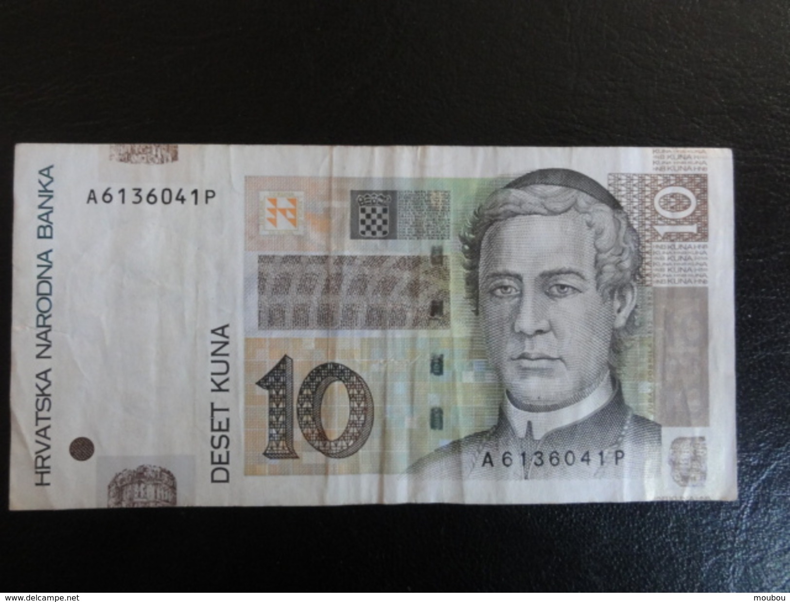 Billet 10 Kunas - 2001 ? - Thème : Antiquité Romaine , Amphithéatre De Pula - Croatie