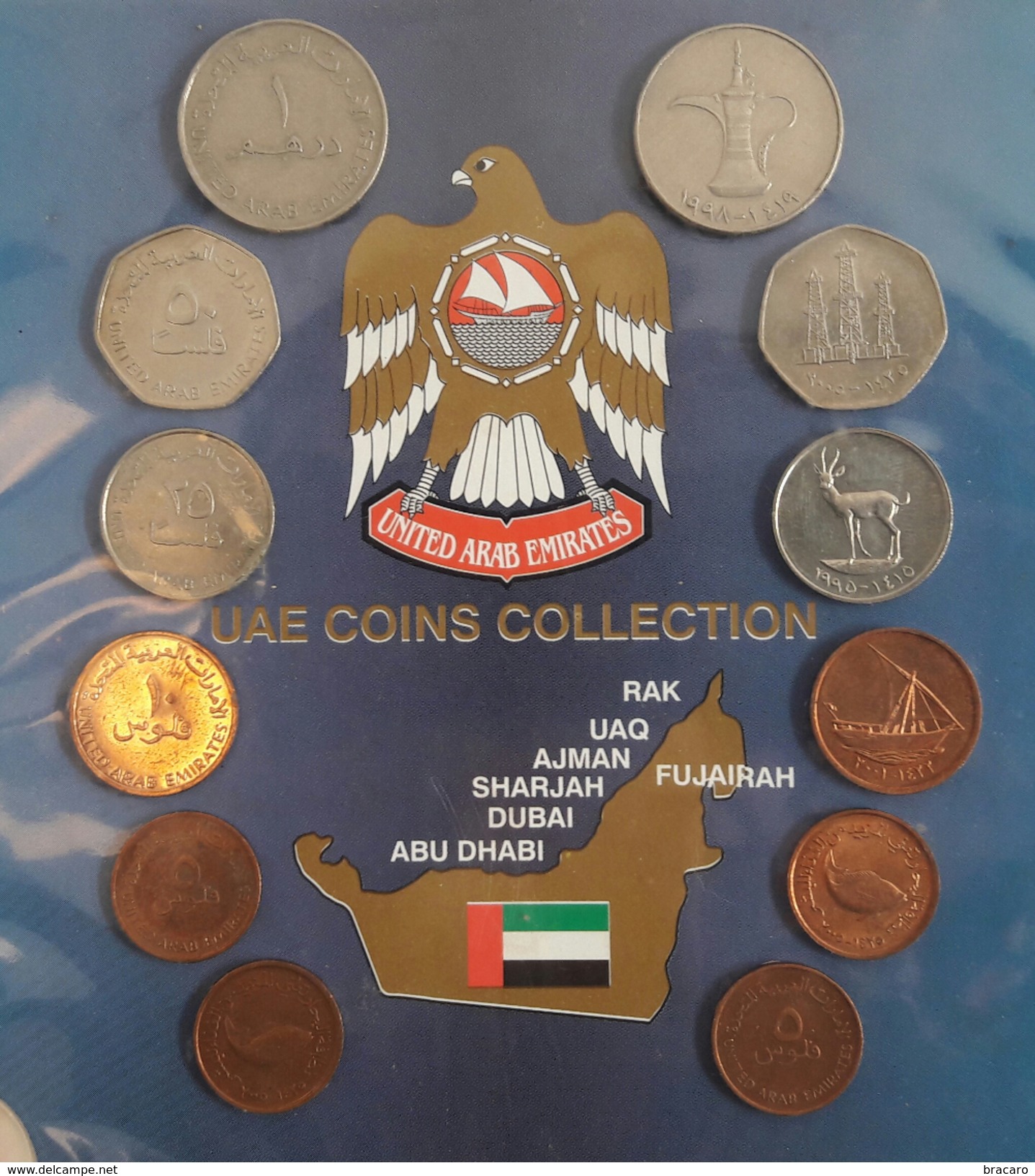 UAE COINS COLLECTION - Emirats Arabes Unis