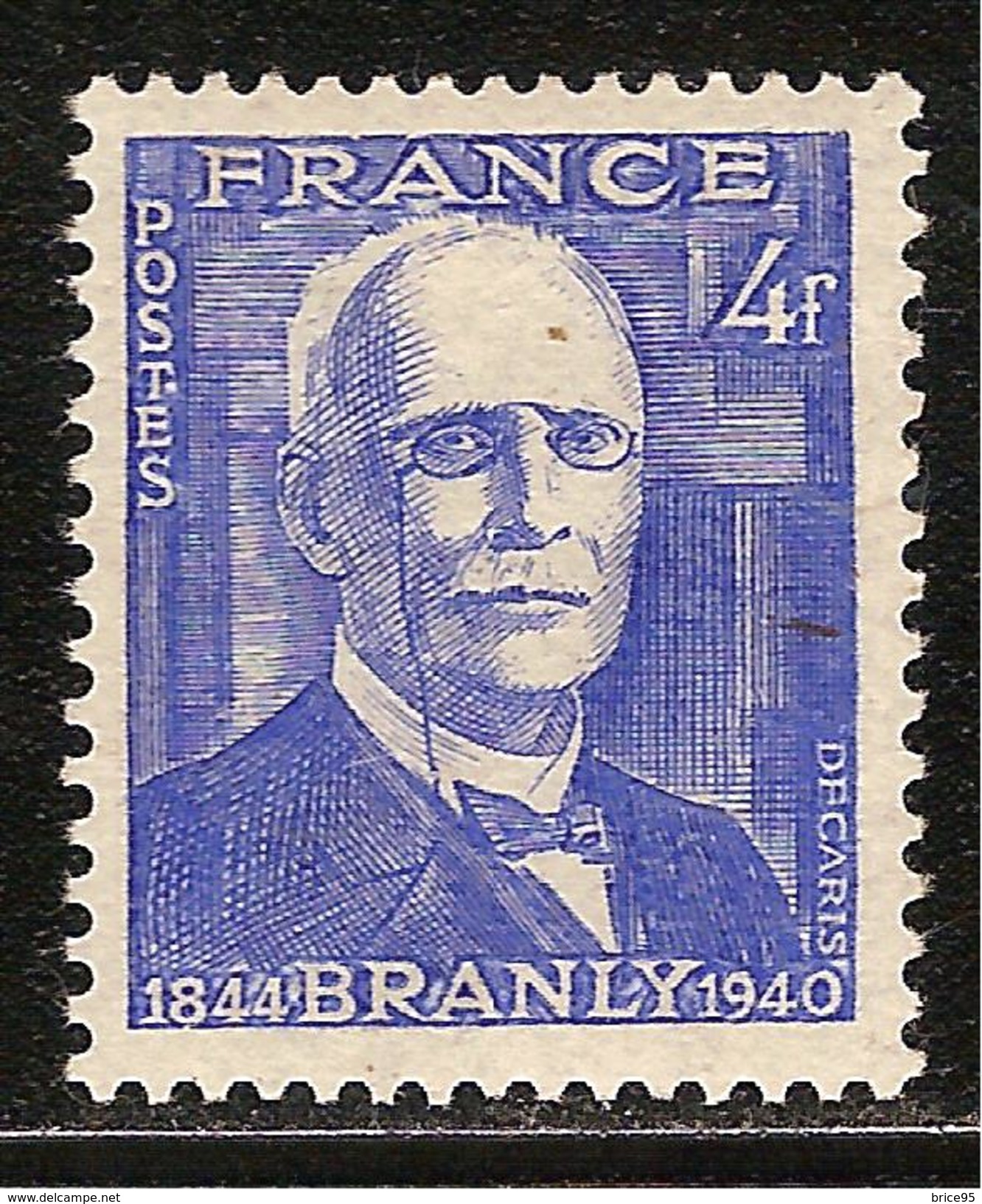 France Variété N° 599 ** Impression Défectueuse Sur écriture Du Bas - Neufs