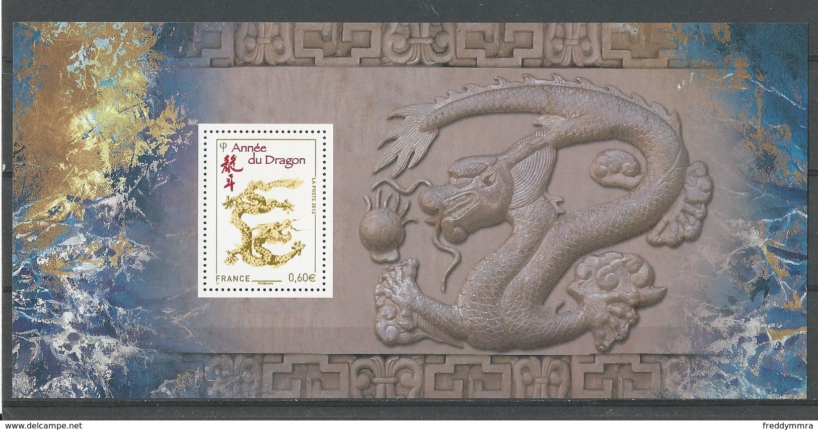 France: Souvenir Philatélique N°67 ** Année Lunaire Chinoise Du Dragon - Astrologie