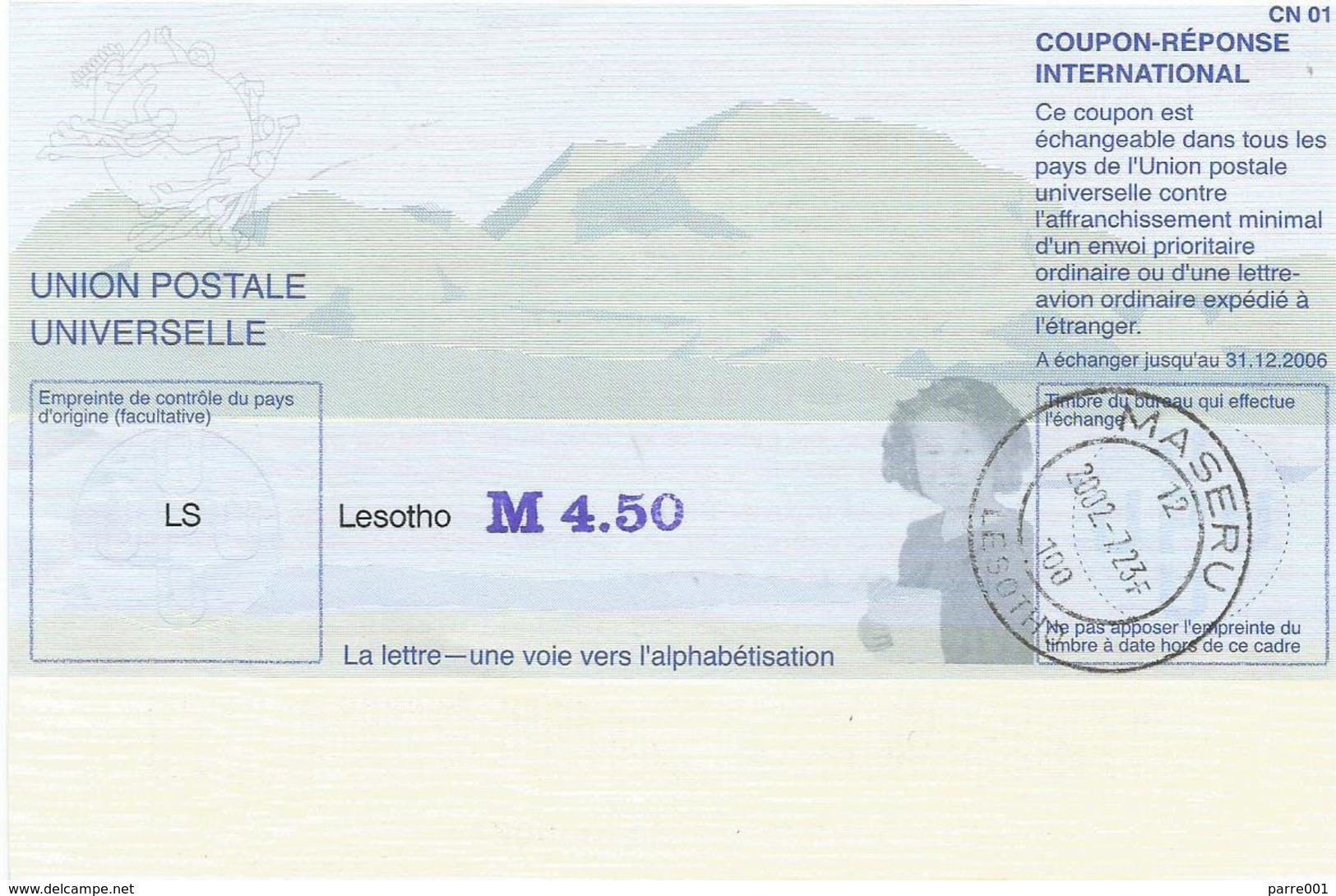 Lesotho Type 31 - Reply Coupon Reponse , Antwortschein , IRC , IAS Overprinted Maseru - Lesotho (1966-...)