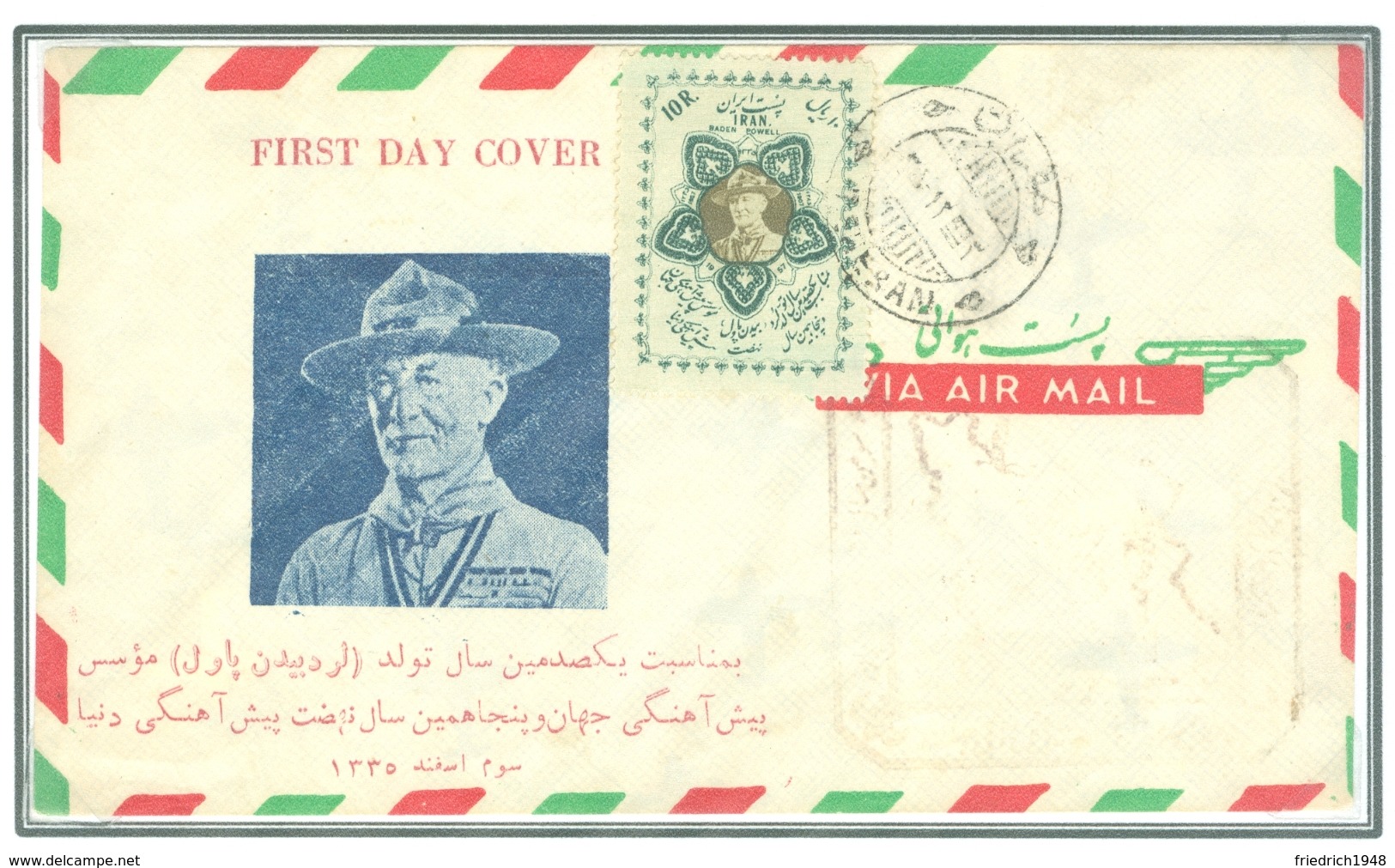 PERSIA - IRAN; 2 Nice Airmail Cover - Iran