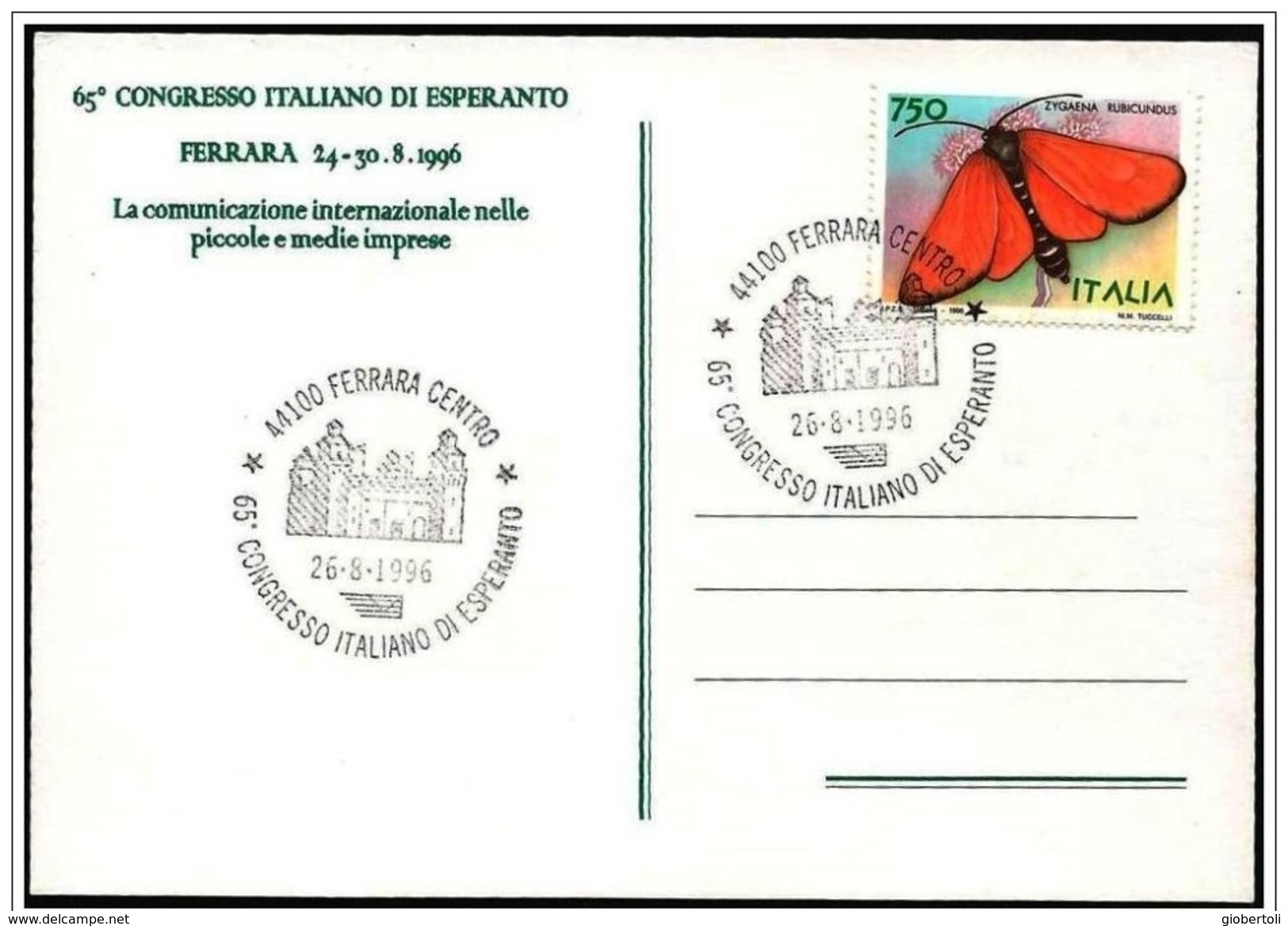 Italia/Italy/Italie: Congresso Italiano Di Esperanto, Italian Congress Of Esperanto, Congrès Italien De L'espéranto - Esperanto