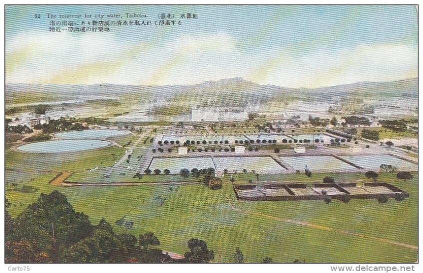 Chine -  Taiwan Taipei - Taihoku Under Japenese Colonisation - Reservoir For City Water - Station Eau - China