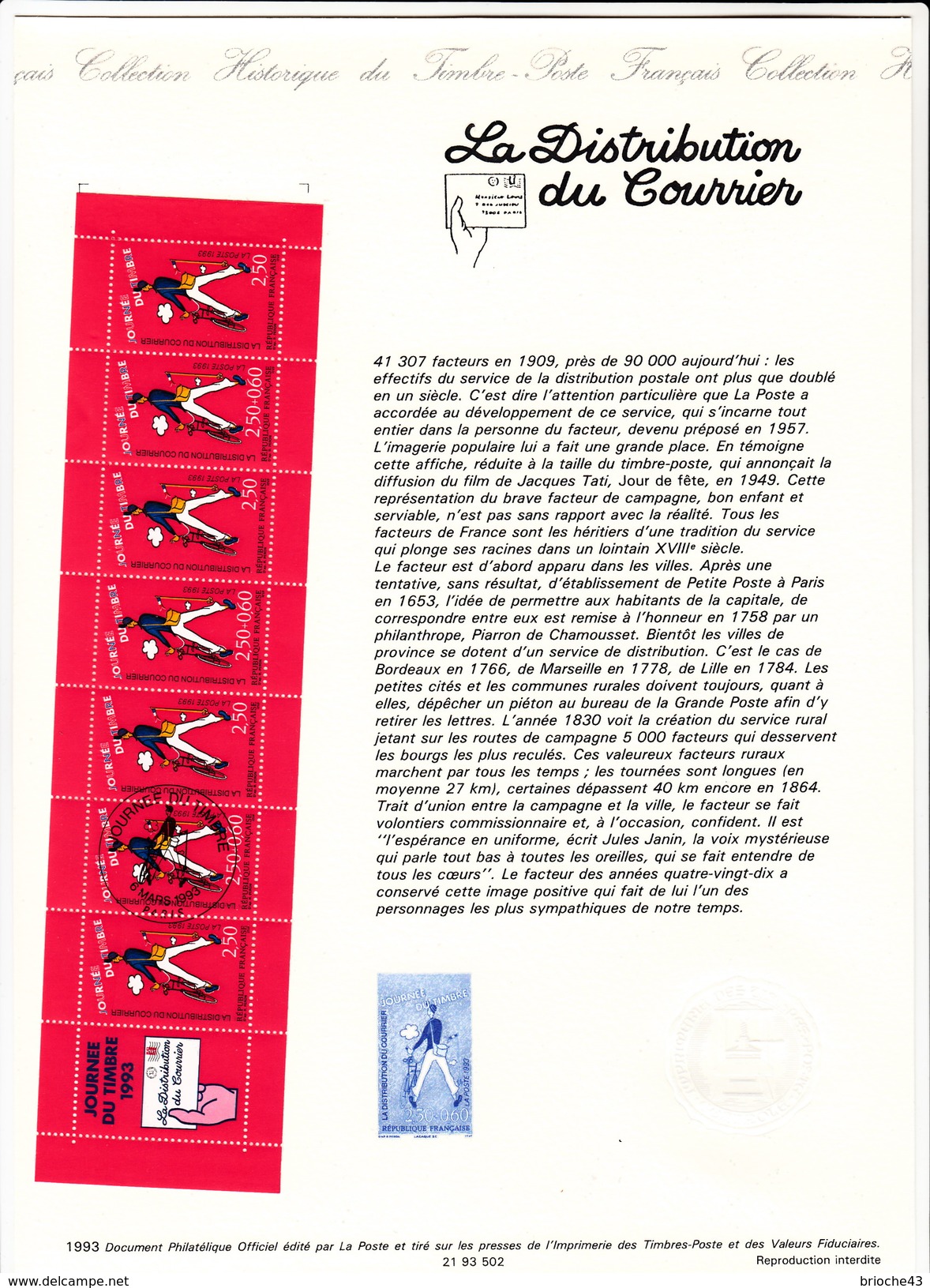 CARNET 1993 JOURNEE DU TIMBRE - LA DISTRIBUTION DU COURRIER  - OBLITÉRATION RONDE 1er JOUR  - DOC PHILATÉLIQUE OFFICIEL - Oblitérés