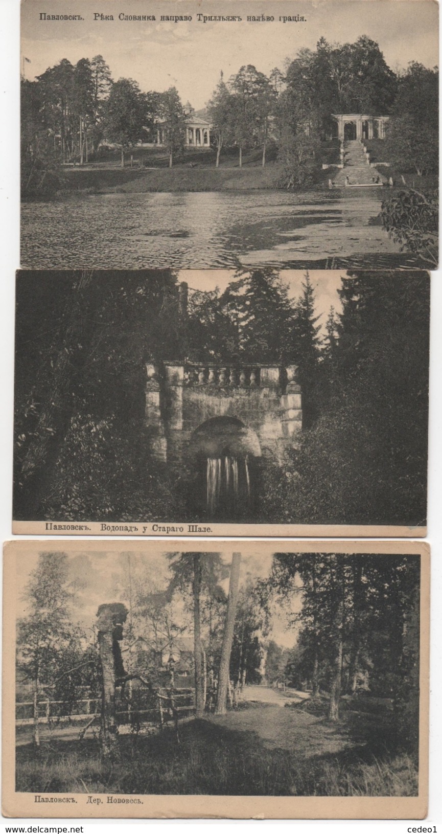 RUSSIE  PAVLOVSK  LOT DE 13 CARTES - Russland