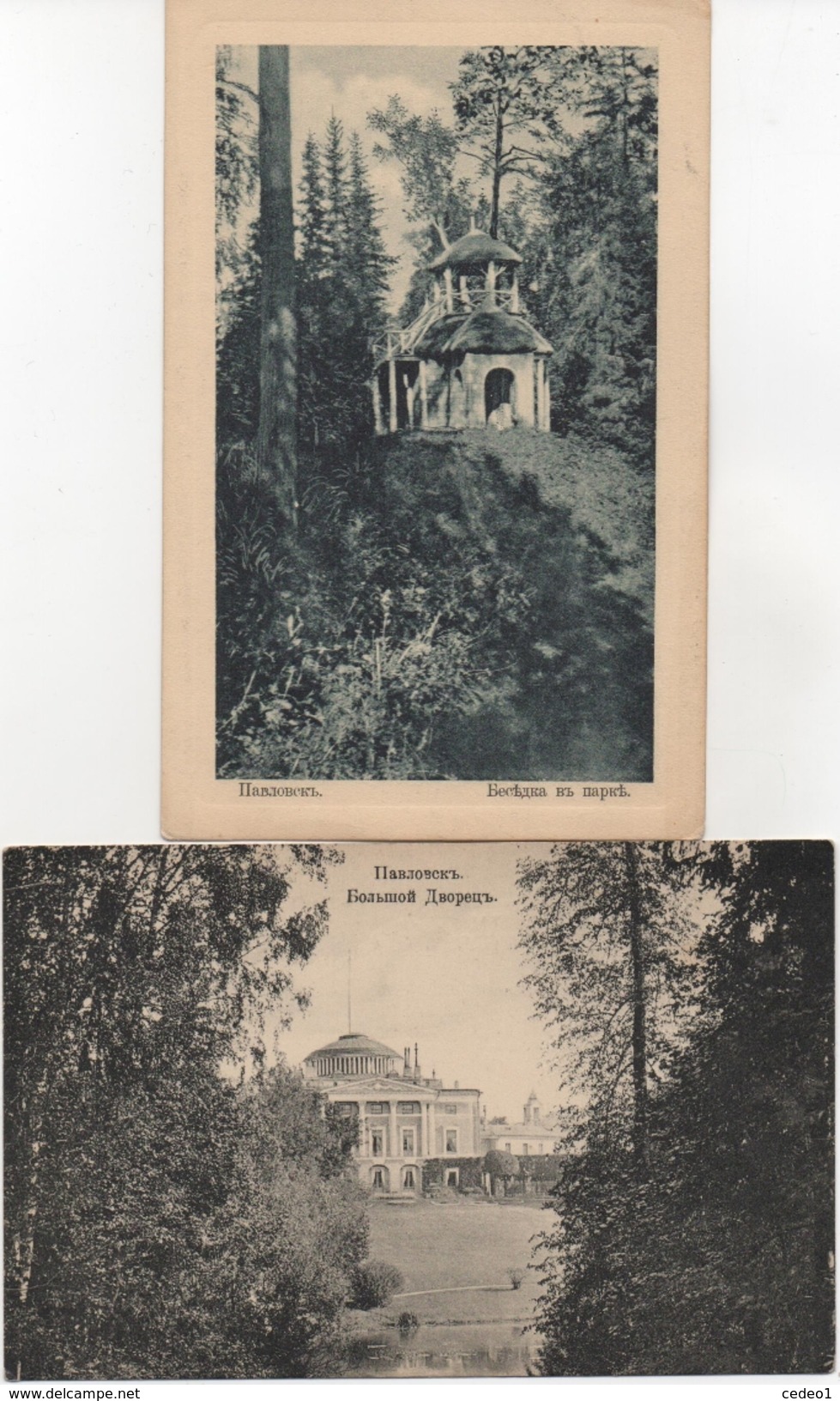 RUSSIE  PAVLOVSK  LOT DE 13 CARTES - Russland