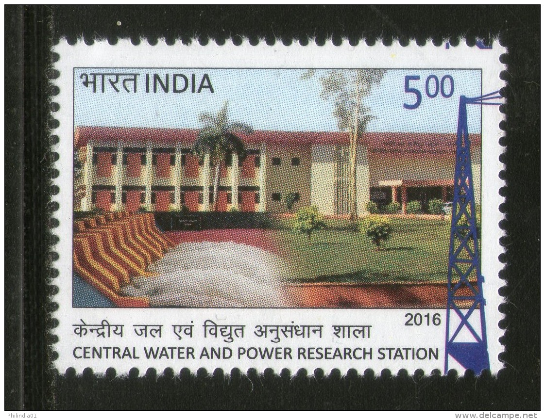 India 2016 Central Water &amp; Power Research Station Dam Energy 1v MNH - Other & Unclassified