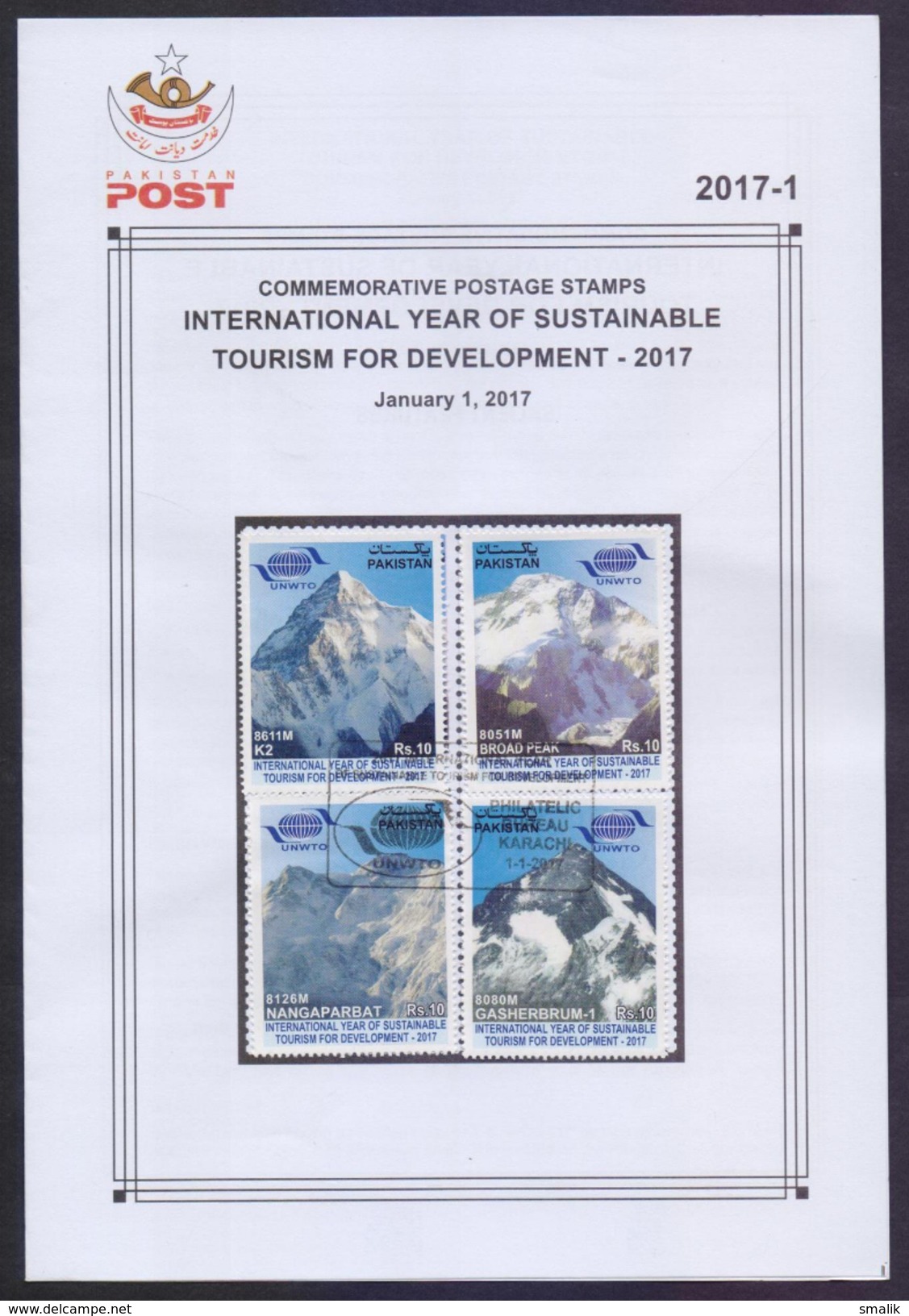 PAKISTAN 2017 - UNWTO International Year Of Sustainable Tourism For Development, K2 Mountains, Stamped Leaflet Brochure - Pakistan