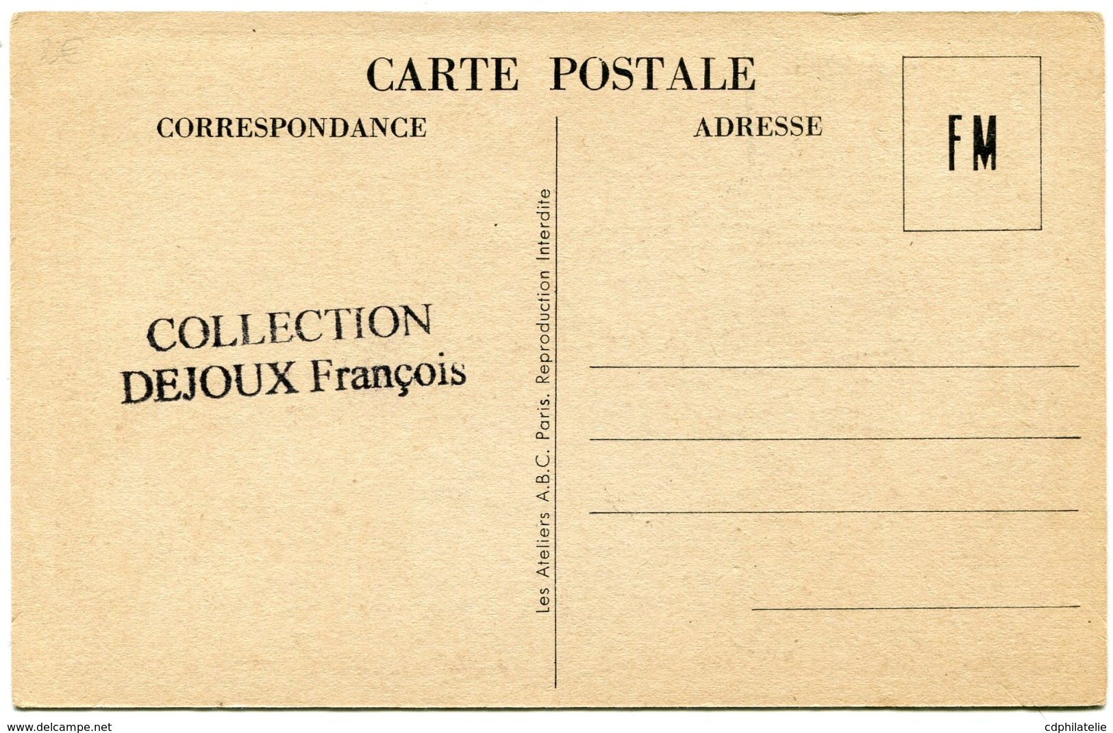 FRANCE CARTE DE FRANCHISE MILITAIRE "NOS PROVINCES AUX ARMEES LE LORRAIN" - Lettres & Documents