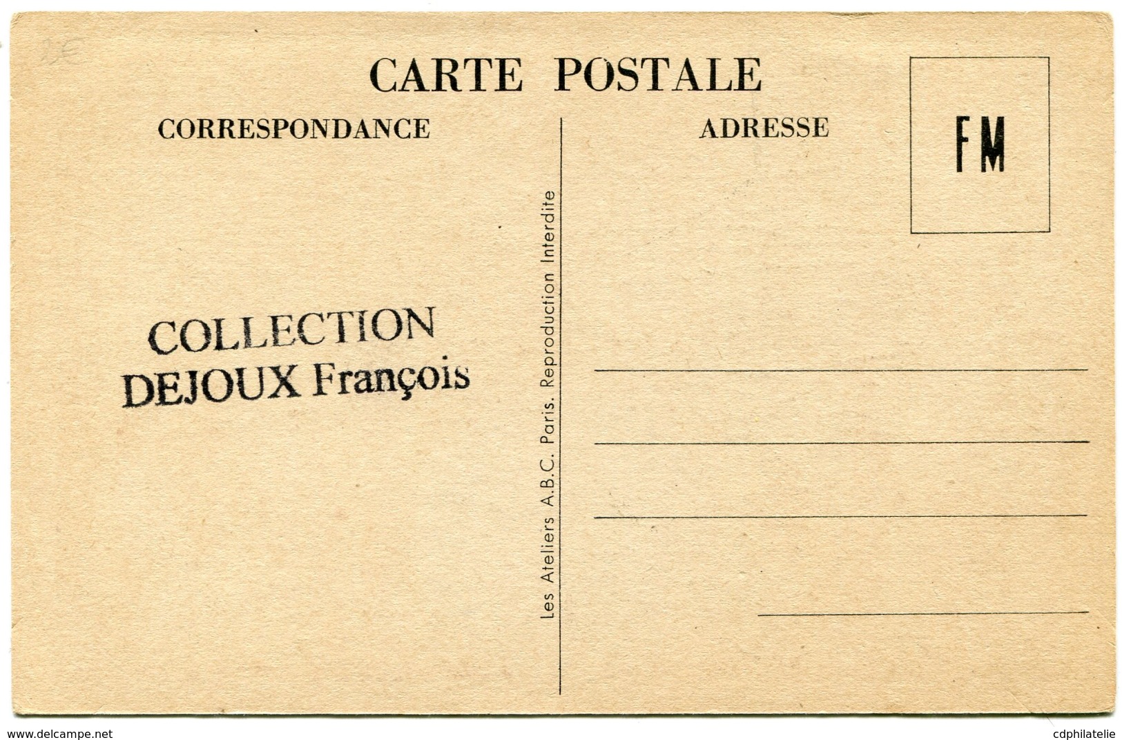 FRANCE CARTE DE FRANCHISE MILITAIRE "NOS PROVINCES AUX ARMEES L'AUVERGNAT" - Lettres & Documents