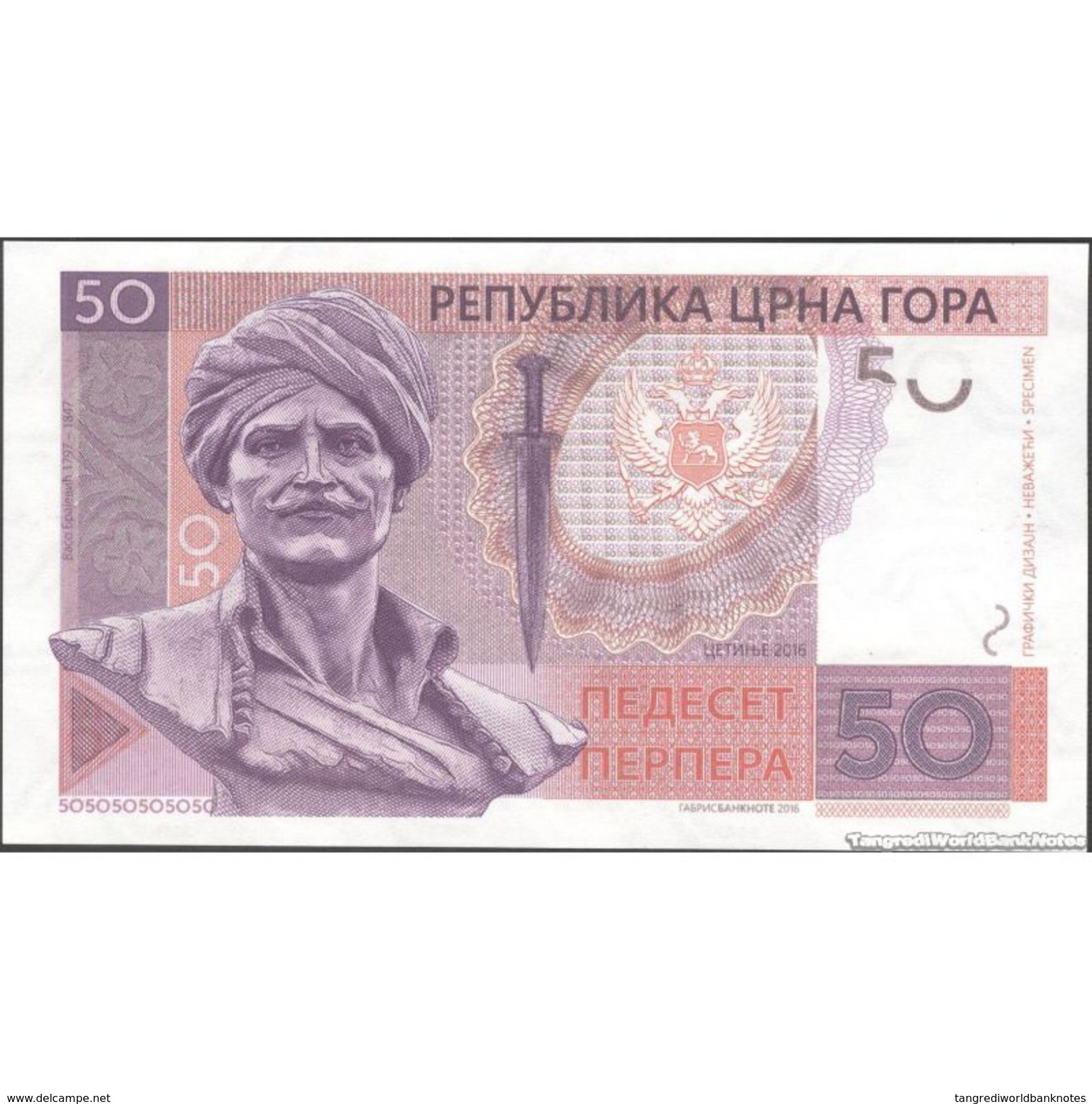 TWN - MONTENEGRO - 50 Perpera 2016 UNC - Private Issue, Specimen, Essay - FREE SHIPPING On Orders Over EUR 150,00 - Altri & Non Classificati