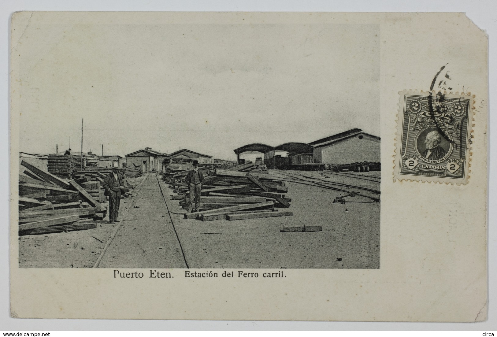 Puerto Eten, Estacion Del Ferro Carril, La Gare, Peru, Perou - Peru