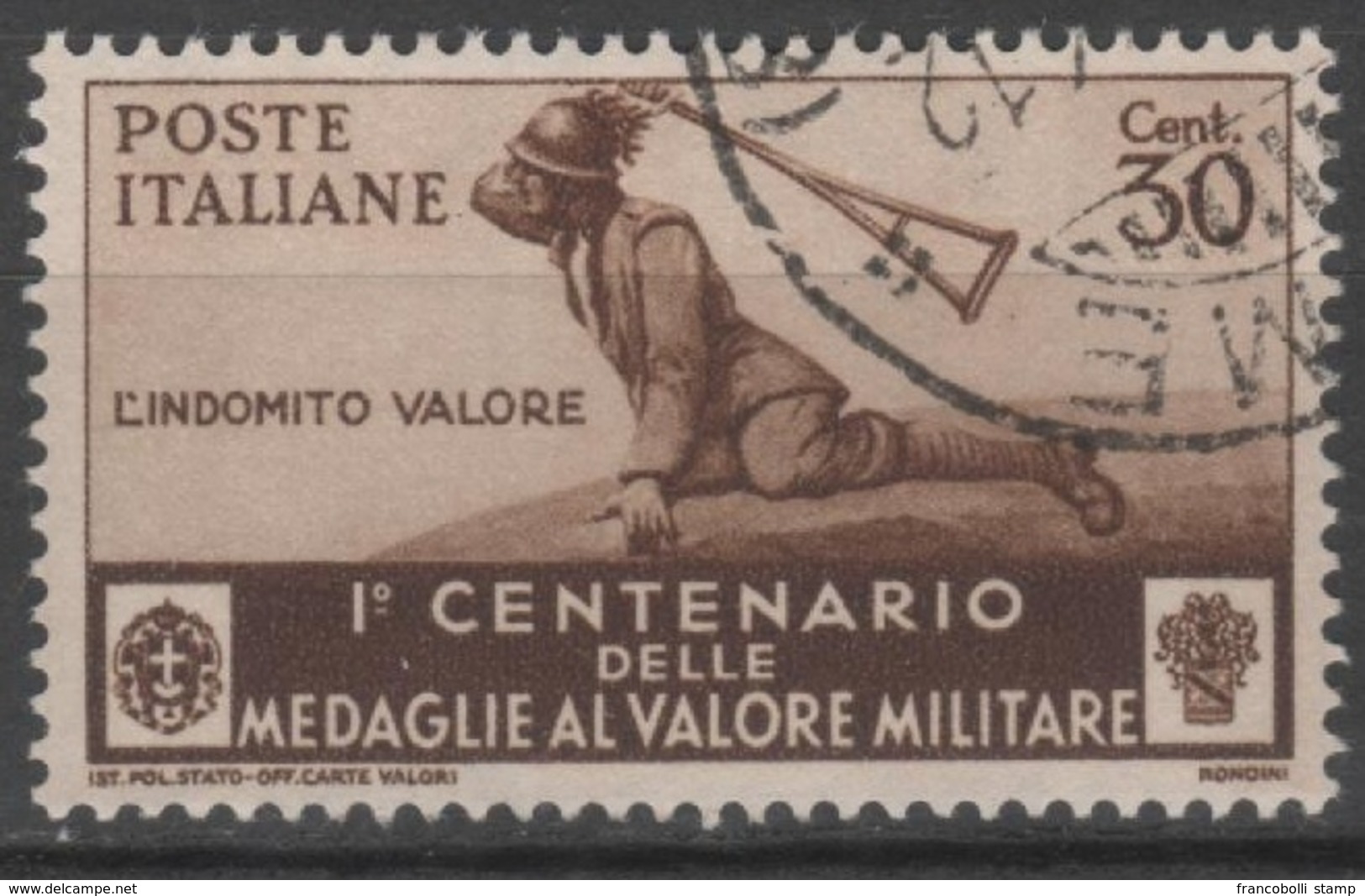 1934 Medaglie Al Valore Militare  P.o. Valore Singolo  US - Usati