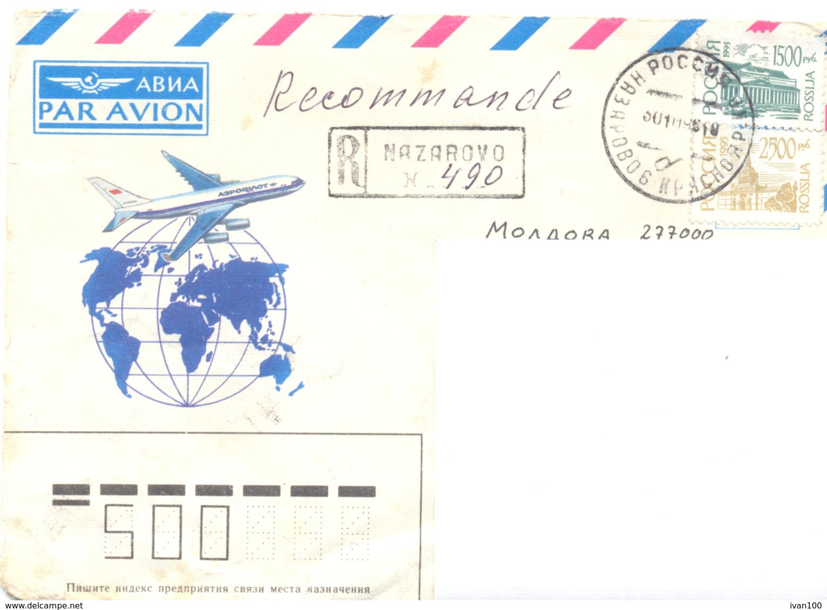 1998. Russia, The Letter Sent By Registered Post To Moldova - Cartas & Documentos