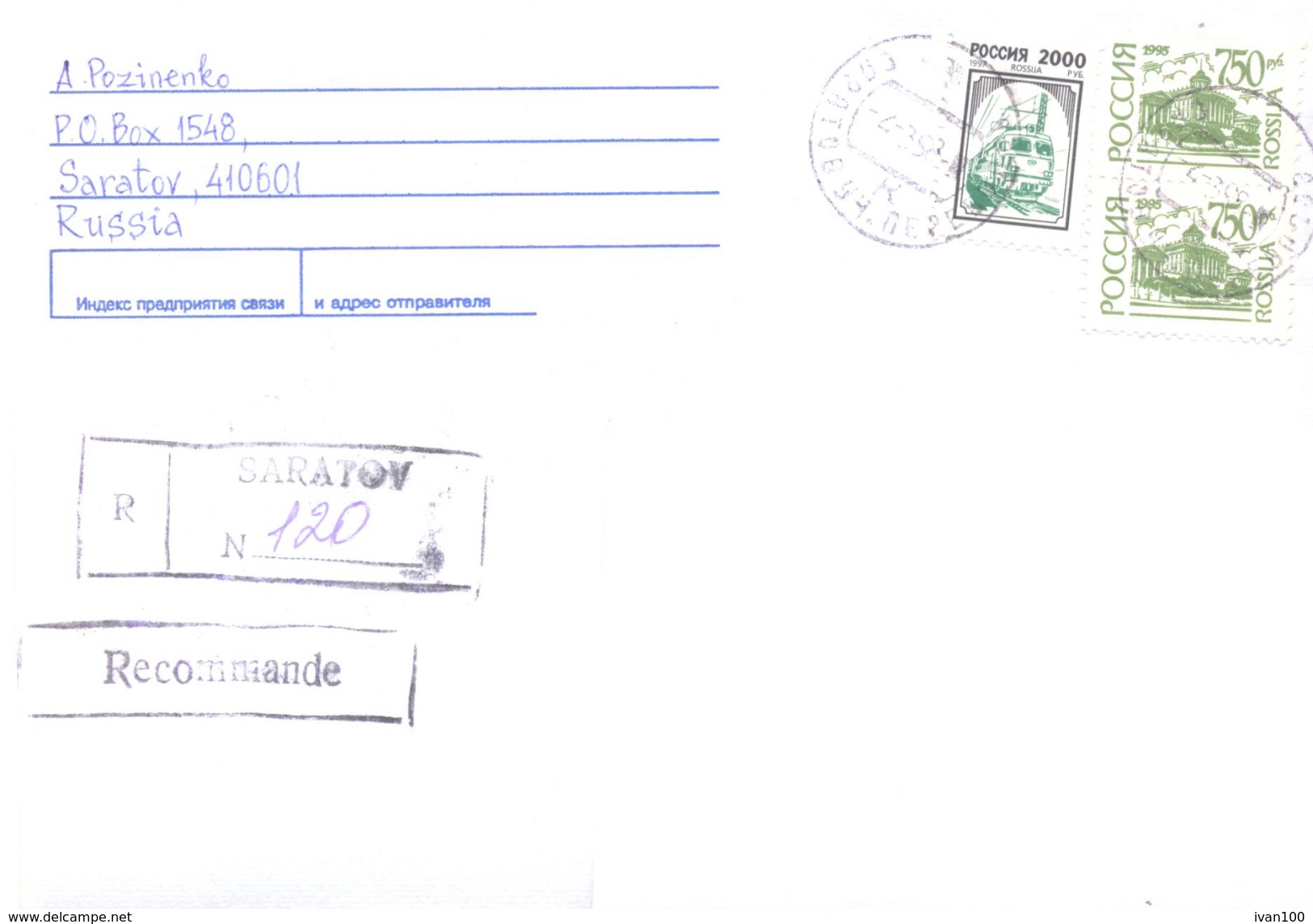 1998. Russia, The Letter Sent By Registered Post To Moldova - Covers & Documents