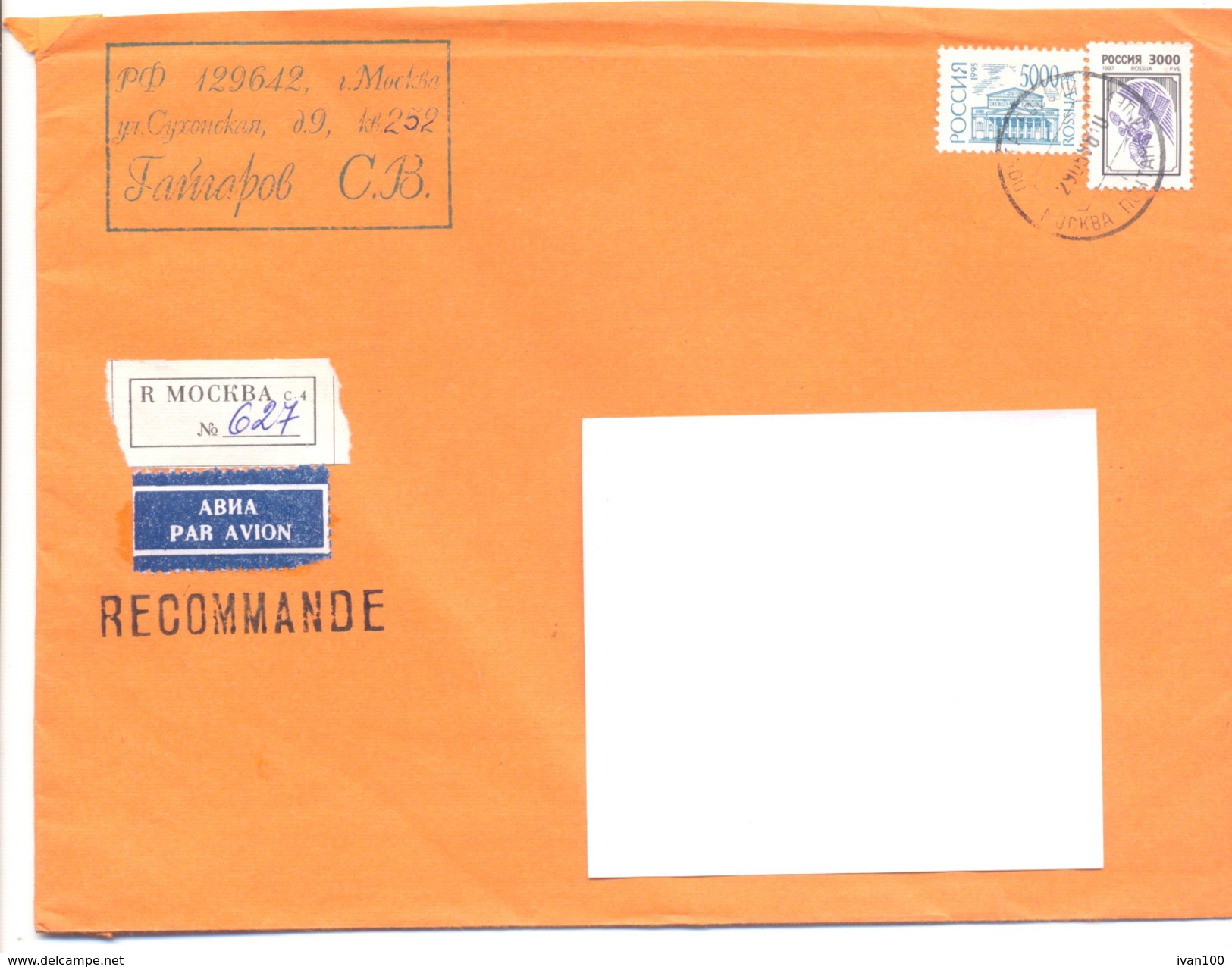 1998. Russia, The Letter Sent By Registered Post To Moldova - Covers & Documents