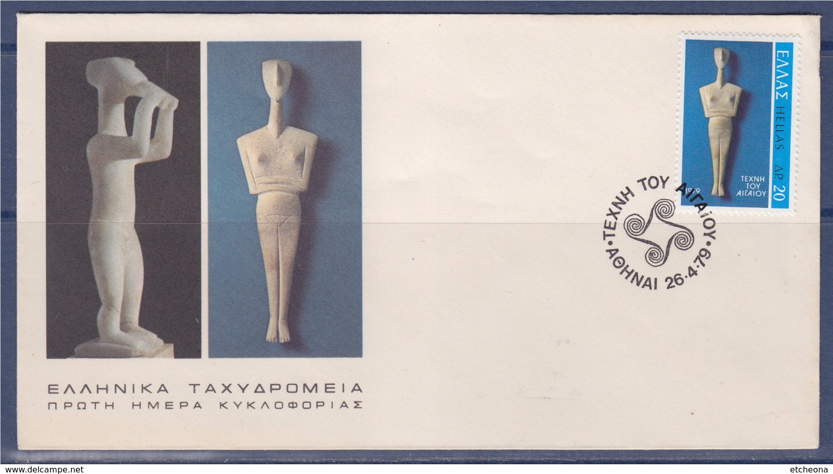 = Enveloppe Athènes 1 Timbre 26.4.79 Statuettes Anciennes - Brieven En Documenten