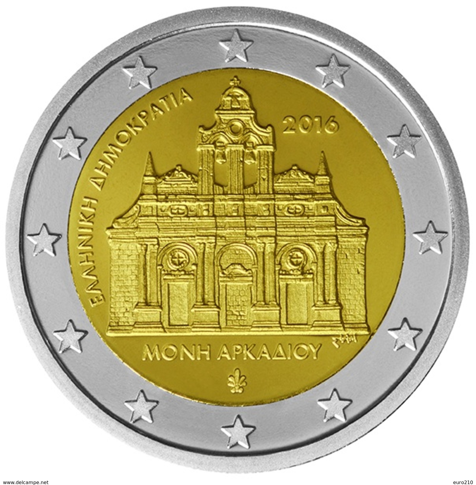 GREECE 2 EURO Commemorative 2016 - Arkadi Monastery - UNC From The Roll - Griechenland