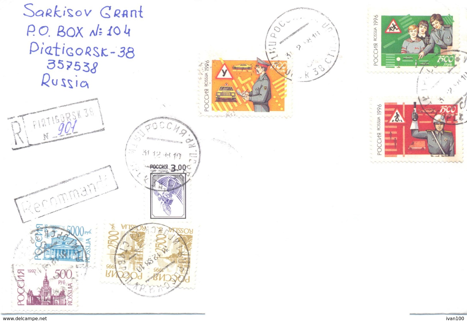 1999. Russia, The Letter Sent By Registered Post To Moldova - Covers & Documents