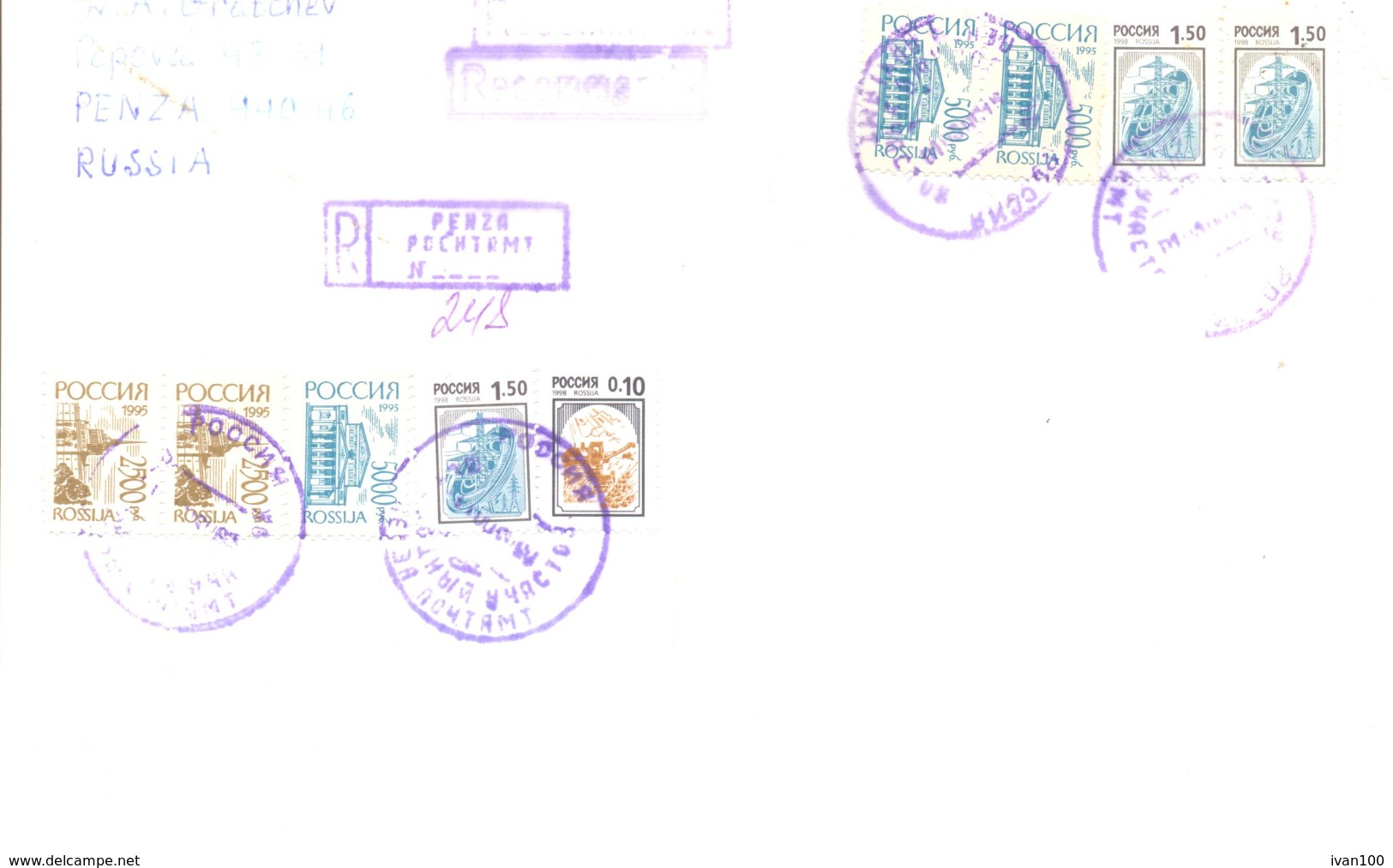 2000. Russia, The Letter Sent By Registered Post To Moldova - Briefe U. Dokumente