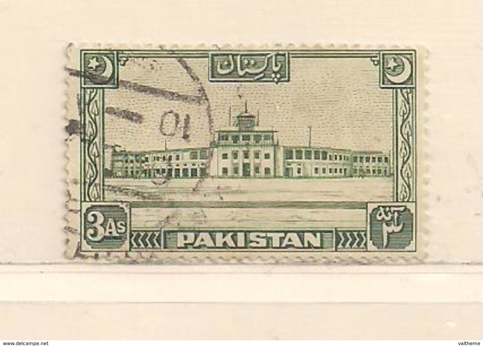 PAKISTAN  ( ASPAK - 2 )  1948  N° YVERT ET TELLIER  N° 31 - Pakistan