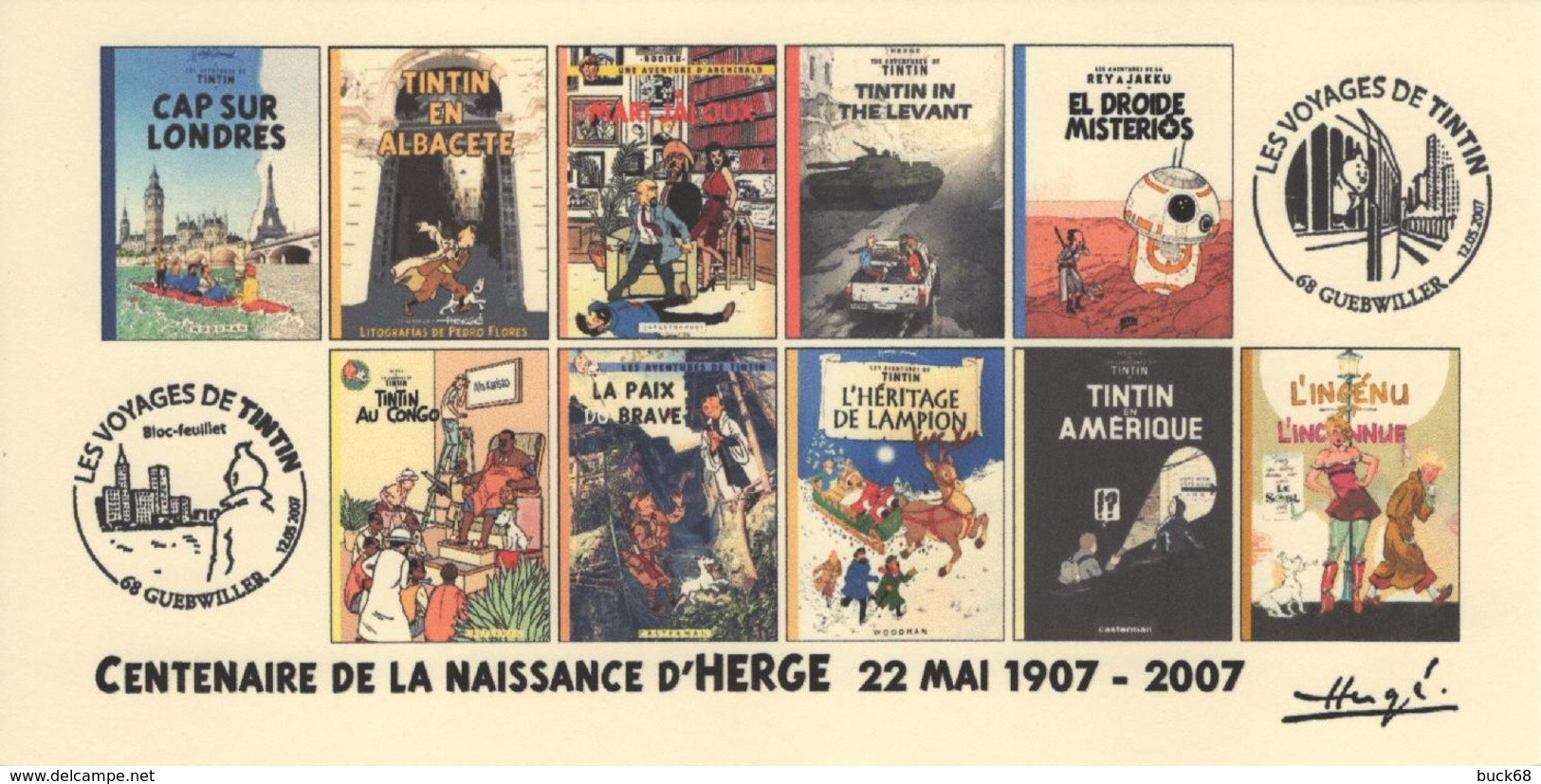 FRANCE 2007 N°93 Albums Fictifs + 2 Cachets Premier Jour FDC TINTIN KUIFJE TIM HERGE GUEBWILLER - Hergé