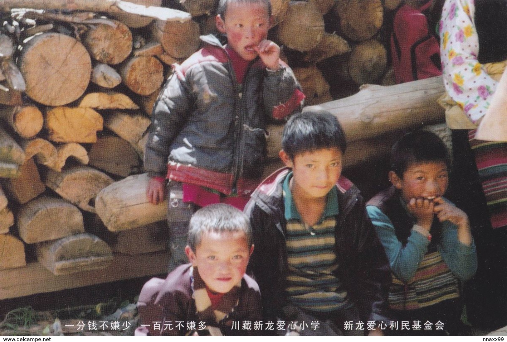 China - Help Tibetan Poor Students - A04 - Tíbet