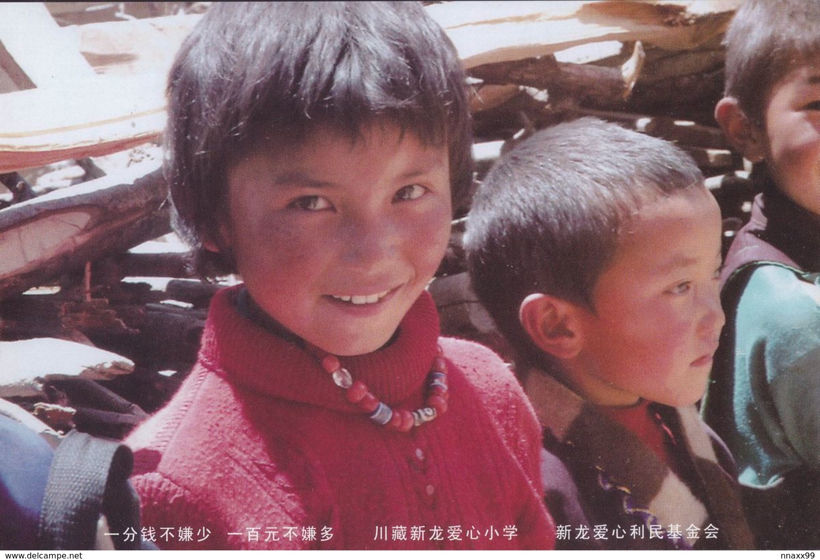 China - Help Tibetan Poor Students - A05 - Tibet