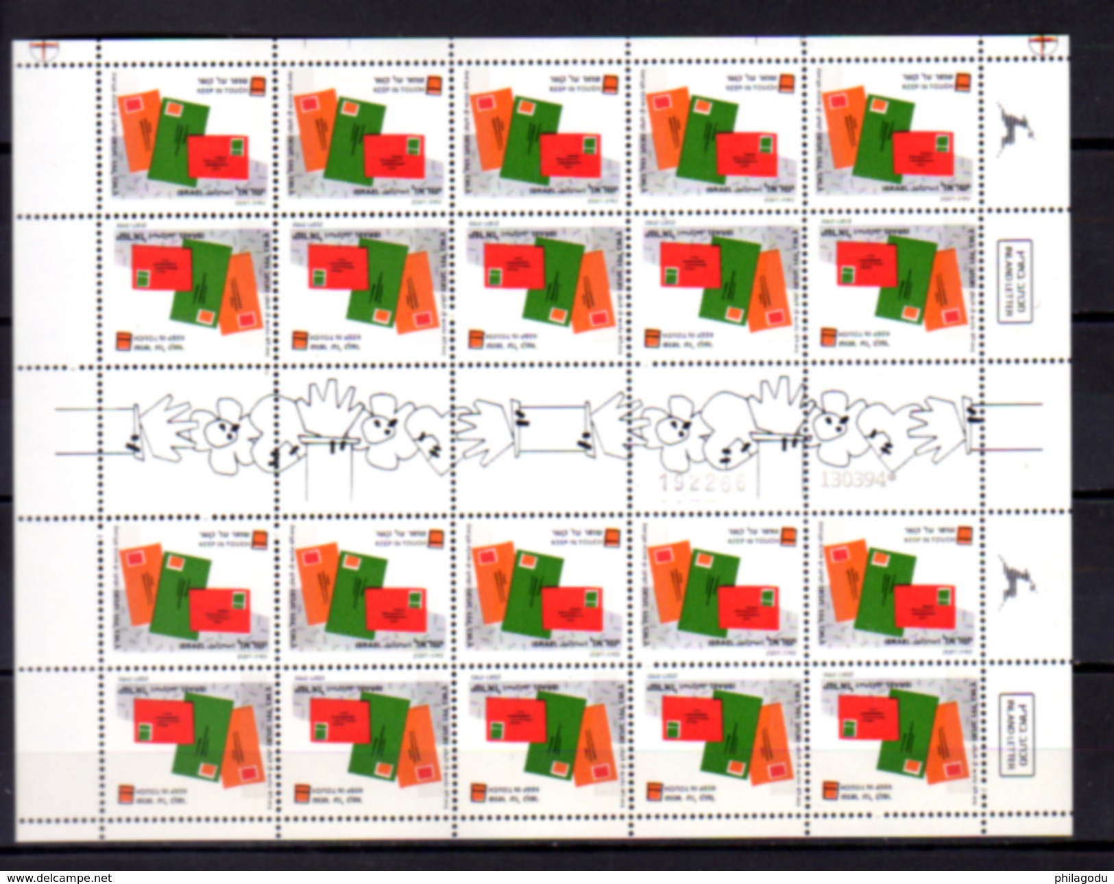 1991  Feuillet De 20 Timbres De Souhait, Yv.  1130**  Cote 15 &euro; - Blocks & Sheetlets