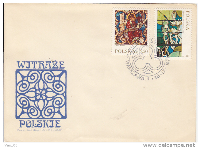 STAINED GLASS WINDOWS, POLISH ART, COVER FDC, 1971, POLAND - Vetri & Vetrate