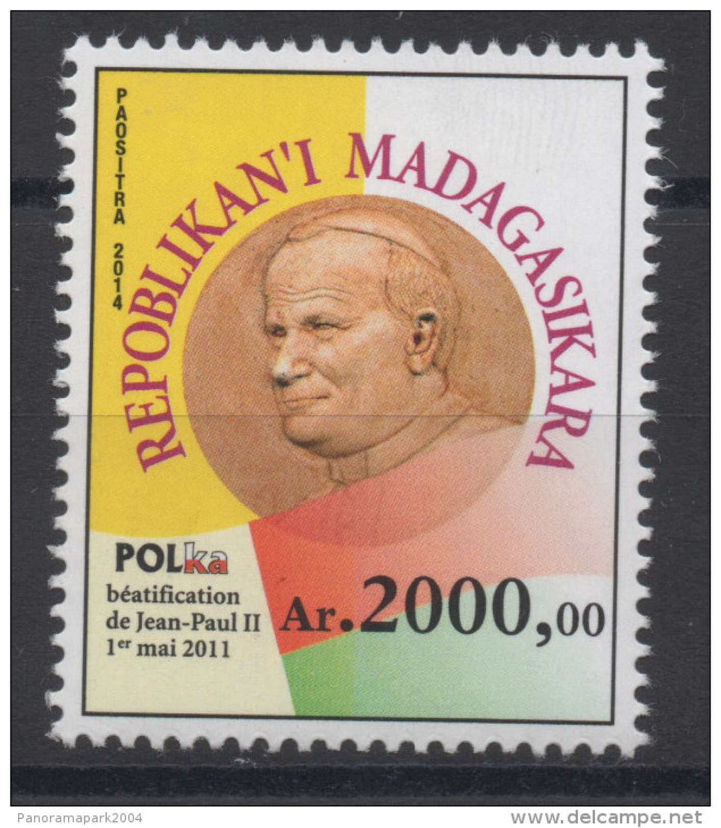 Madagascar Madagaskar 2014 / 2015 Mi. 2682 Pape Pope Papst Jean Paul II John 2 Johannes Béatification MNH ** - Pausen