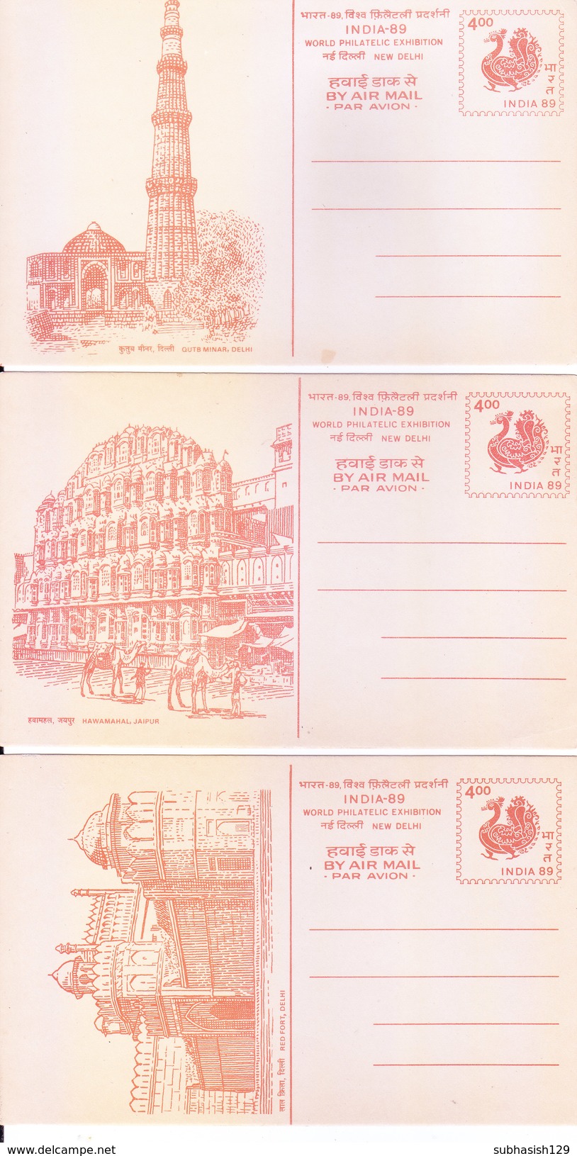 INDIA - 1989 SET OF 7V COMMEMORATIVE POST CARD ISSUED ON THE OCASSION OF INDIA 1989 WORLD PHILATELIC EXHIBITION - UNUSED - Covers & Documents