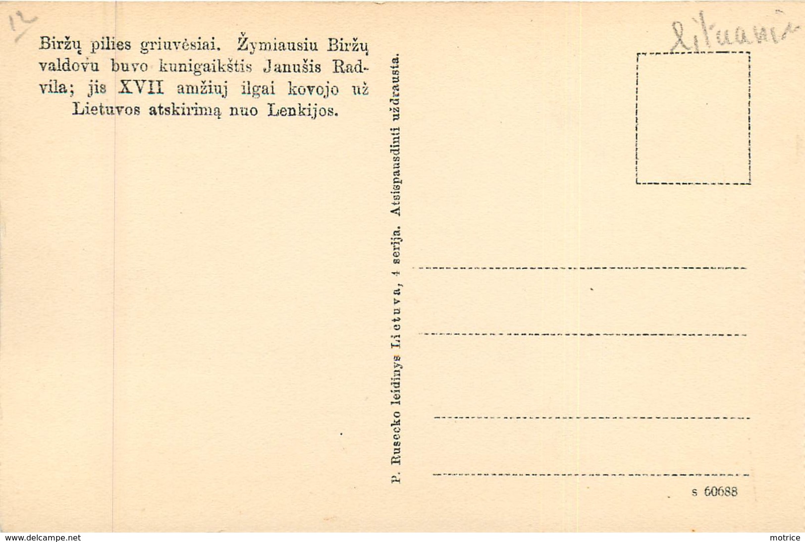 Lithuania Lietuva  -  Birzu  Pilies Griuvésiai. - Lituanie