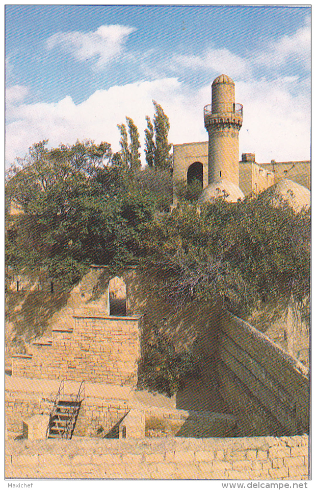 Baku - Palais Des Chirvanchahs (XVe Siècle) Pas Circulé, Carte Coupée - Azerbaïjan