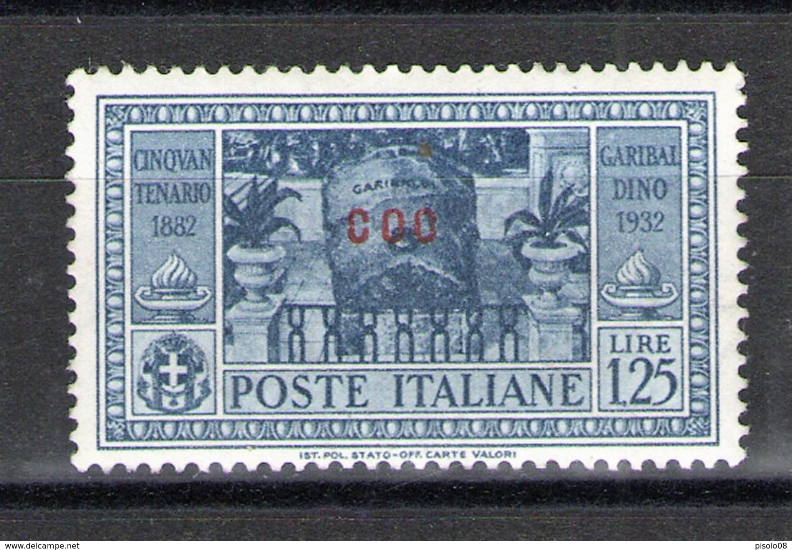 EGEO COO 1932 GARIBALDI 1,25 ** MNH - Aegean (Coo)