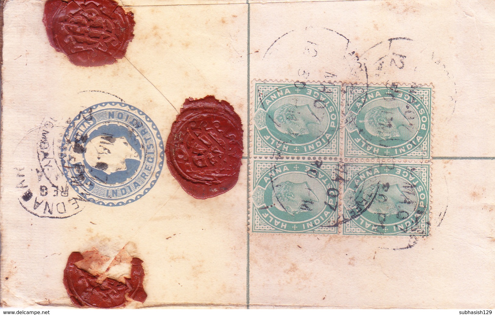 BRITISH INDIA - 1907 KING EDWARD TWO ANNAS REGISTERED ENVELOPE USED WITH 4V BLOCK OF KING EDWARD HALF ANNA GREEN STAMP - 1902-11 King Edward VII