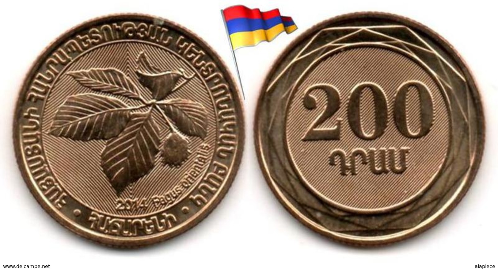 Arménie - 200 Dram 2014 (Beech - UNC) - Armenia