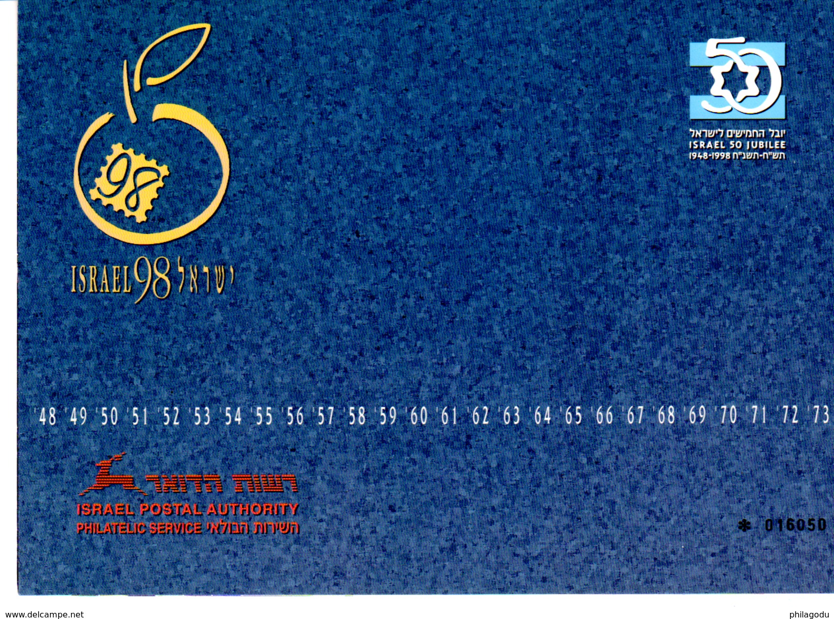 50 Ans De Ll'Etat D'Israël,   Carnet De Prestige C1407a**, Cote 150,- &euro;, - Booklets