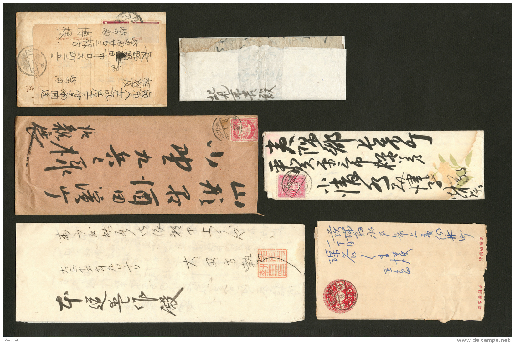 JAPON. Lot. 1899-1923, 8 Plis Divers Dont 2 Sur Papier Japon Et Une Enveloppe Style Valentine. - TB Ou B - Other & Unclassified