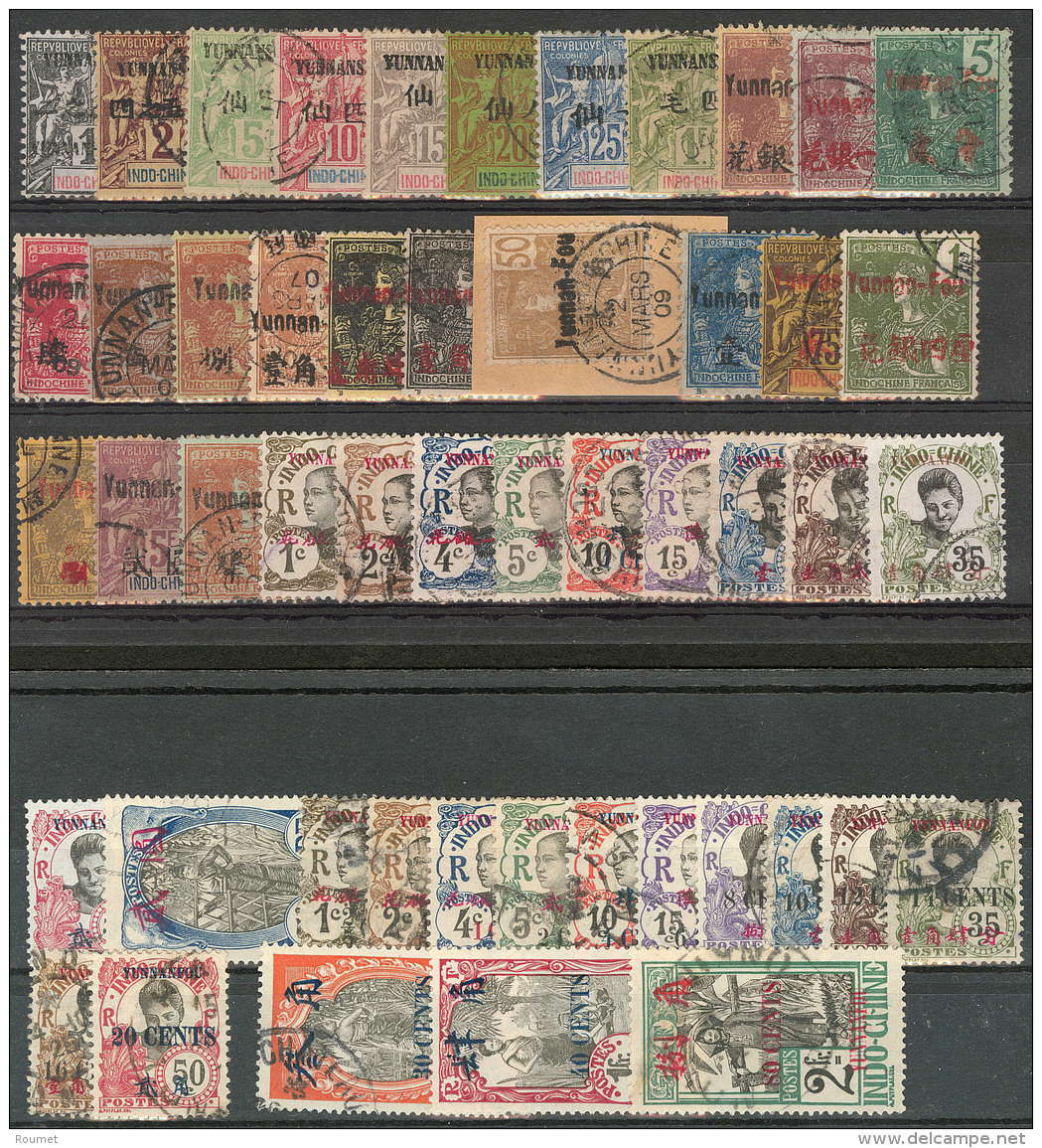YUNNAN FOU. Collection. 1903-1919 (Poste), Petites Et Moyennes Valeurs. - TB - Other & Unclassified