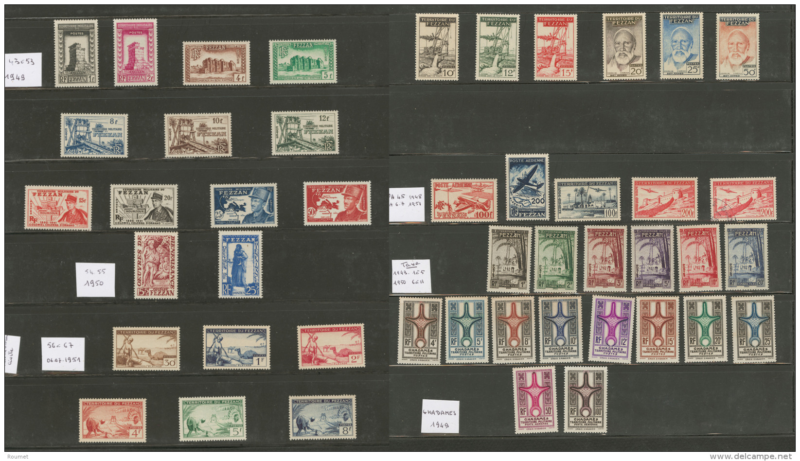 Collection. 1946-1951 (Poste, PA, Taxe), Compl&egrave;te, + Ghadam&egrave;s. - TB - Other & Unclassified