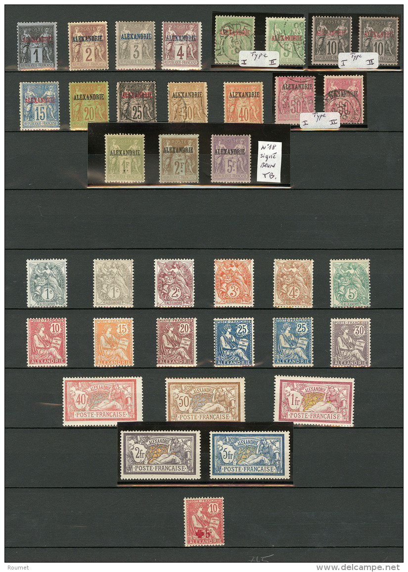 ALEXANDRIE. Collection. 1899-1928 (Poste, Taxe), Compl&egrave;te Sauf 45 &agrave; 50, Quatre Ex Obl Au D&eacute;but. - T - Other & Unclassified