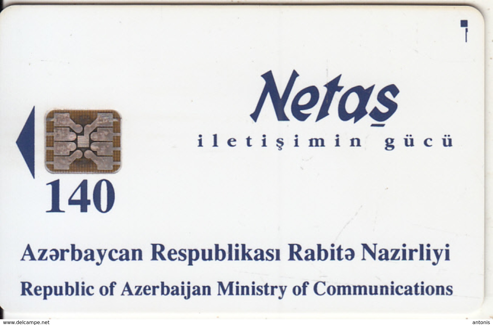 AZERBAIJAN(chip) - View Of Baku Tower, Netas Telecom First Issue, Chip SC5, CN : 45492, Mint - Azerbaïjan