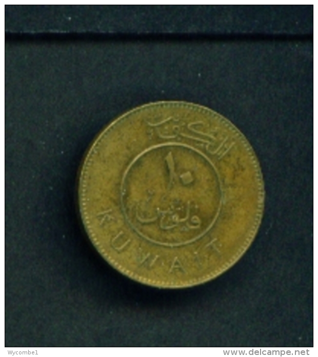 KUWAIT  -  2005   10fils  Circulated - Koweït