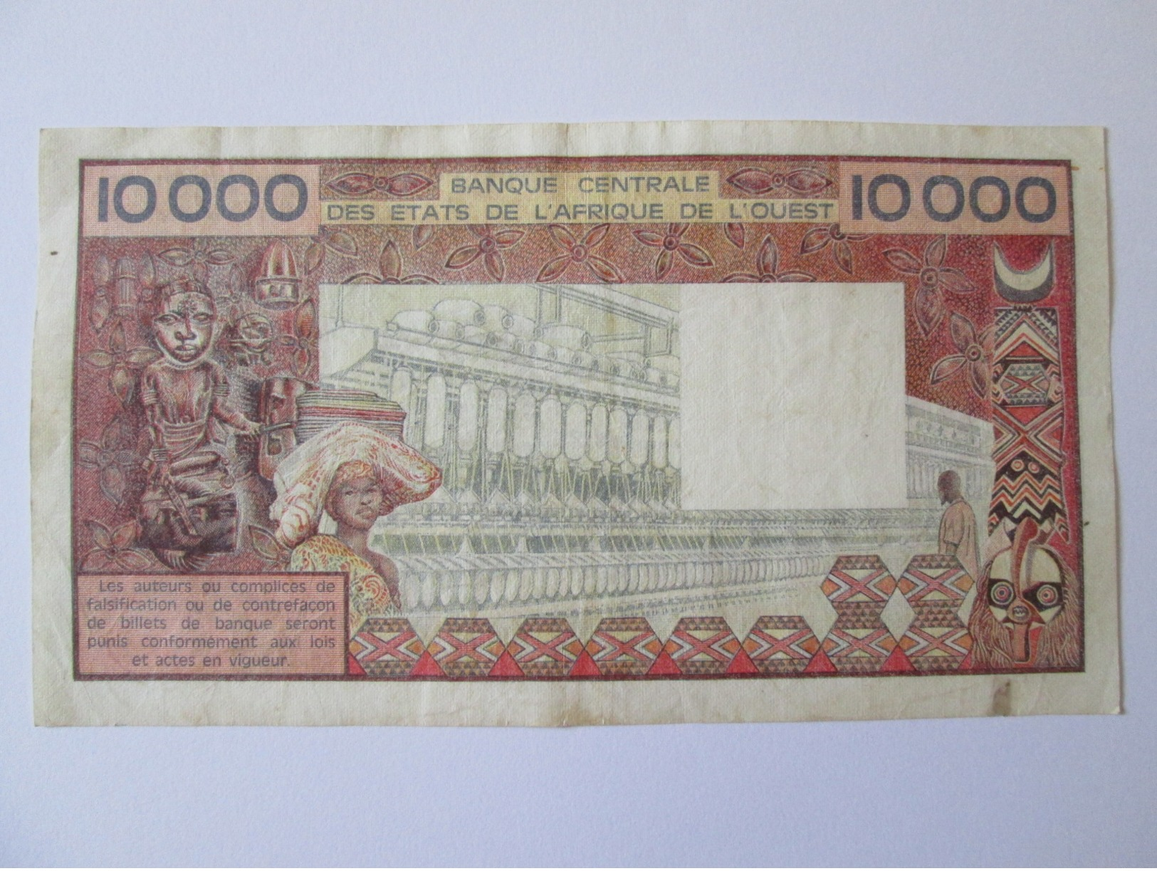 Cote D'Ivoire 10 000 Francs 1988-1989 - Côte D'Ivoire